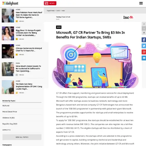 Microsoft, G7 CR Partner To Bring $3 Mn In Benefits For Indian Startups, SMEs